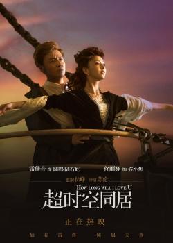 大急流城代办证件